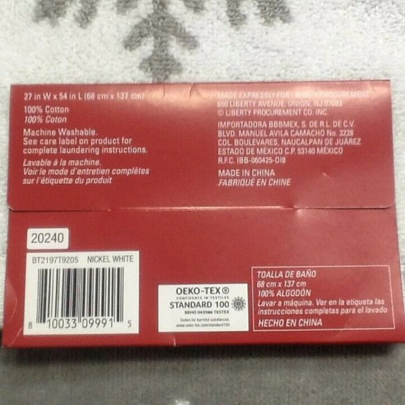 3 new Winter Wonderland 100% Cotton 27x54" BATH Towels - GRAY & WHITE SNOWFLAKES - Picture 4 of 6